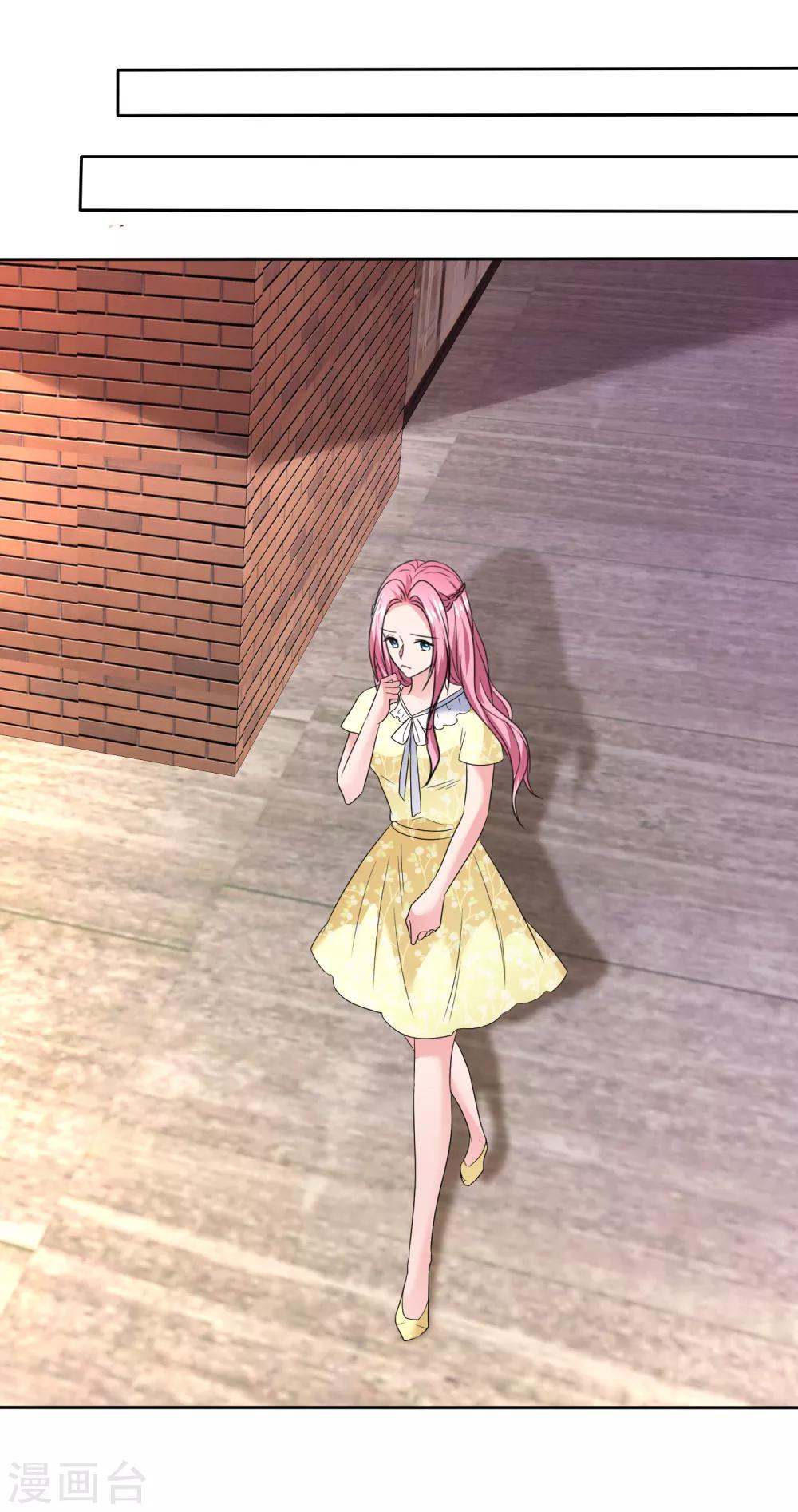 第2季31话 我是真心的-第146话