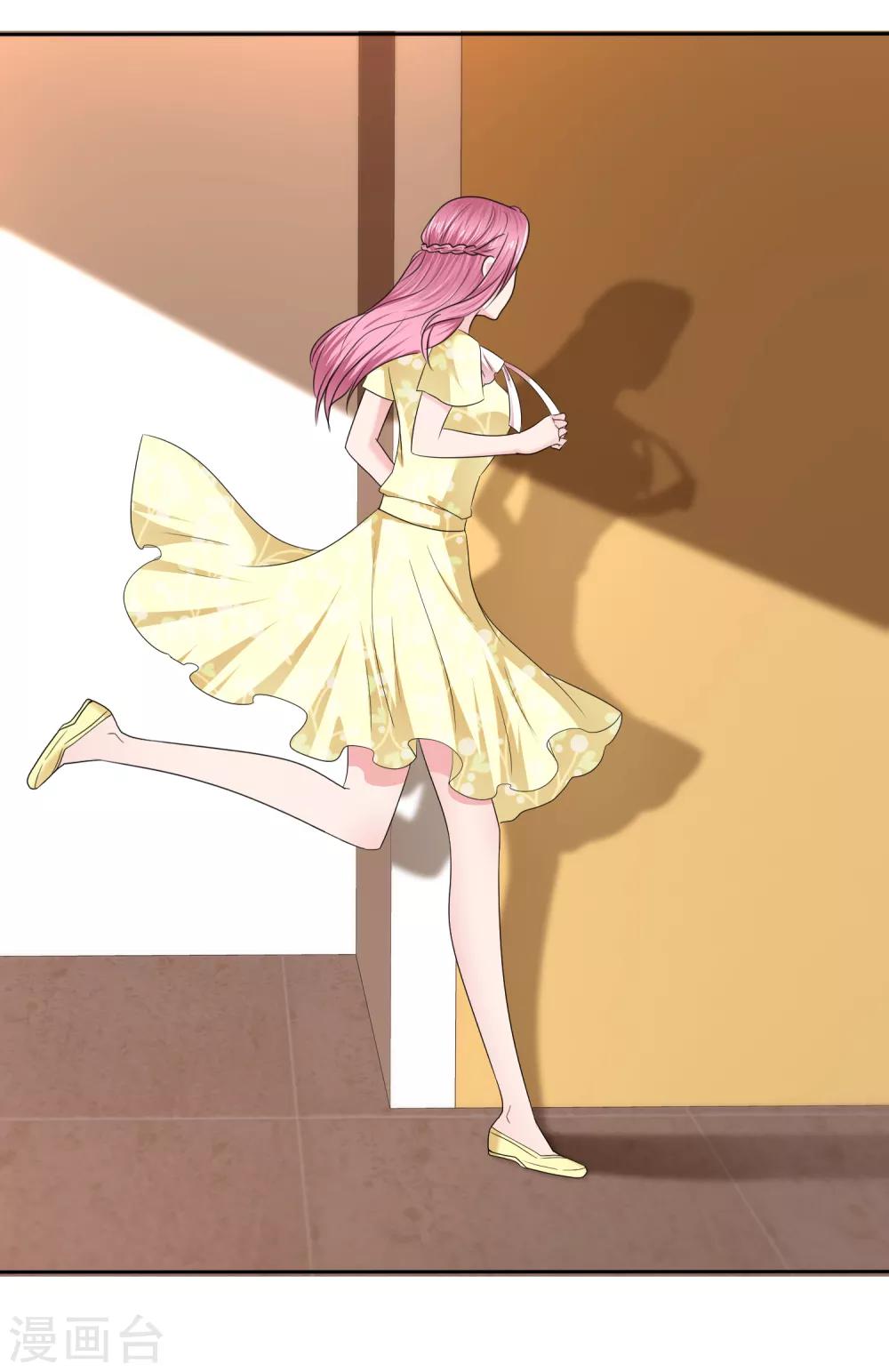 第2季31话 我是真心的-第146话