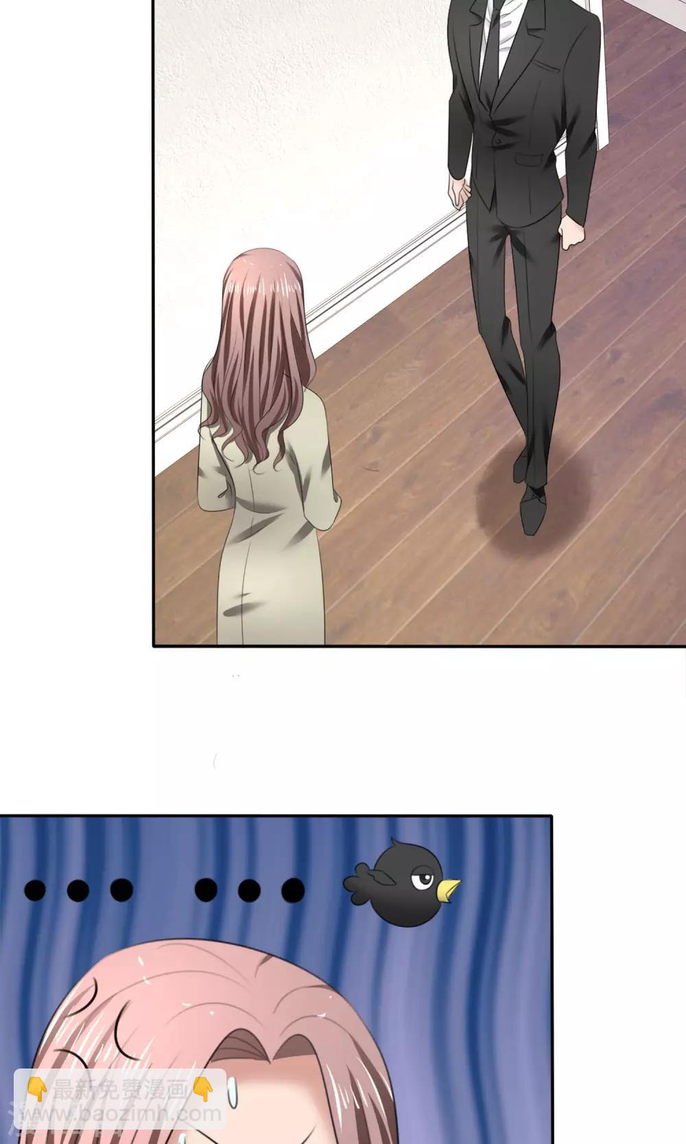 第17话 见世面-第18话