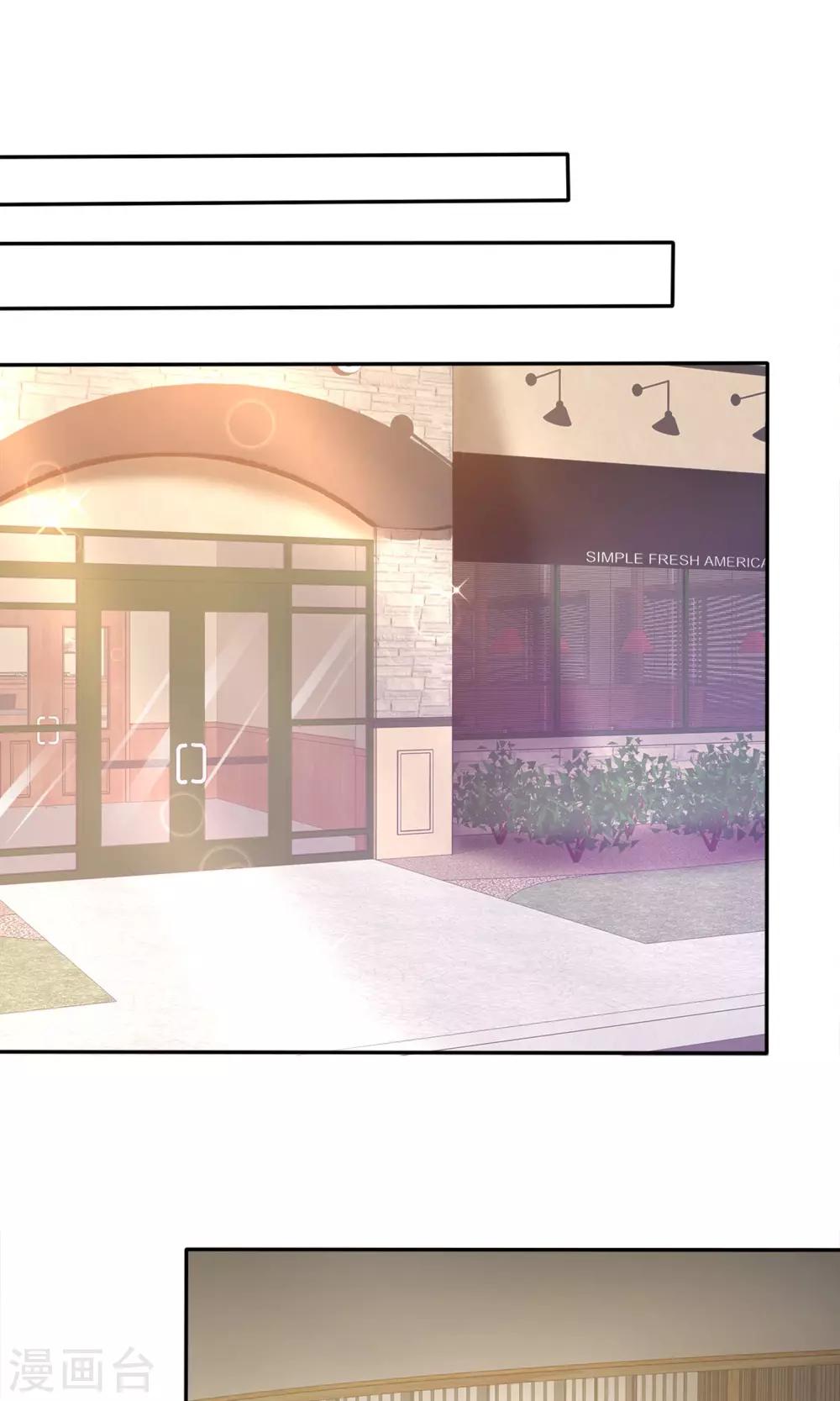 第17话 见世面-第18话