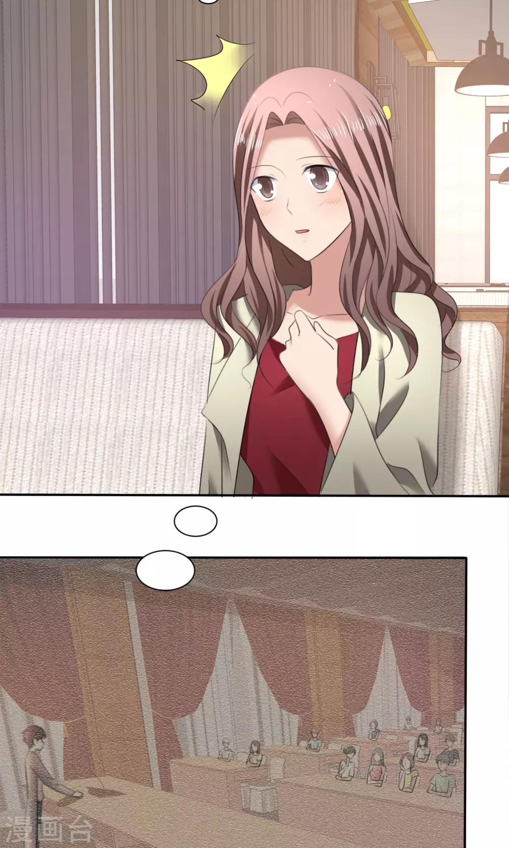 第17话 见世面-第18话