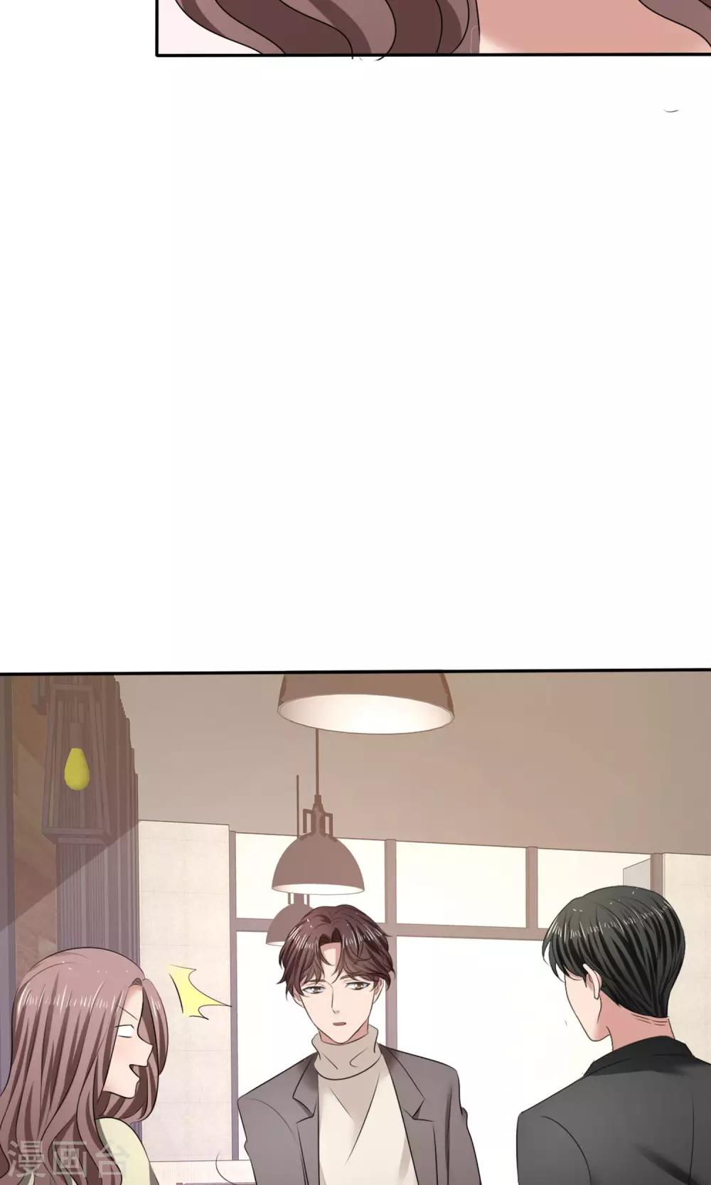 第17话 见世面-第18话