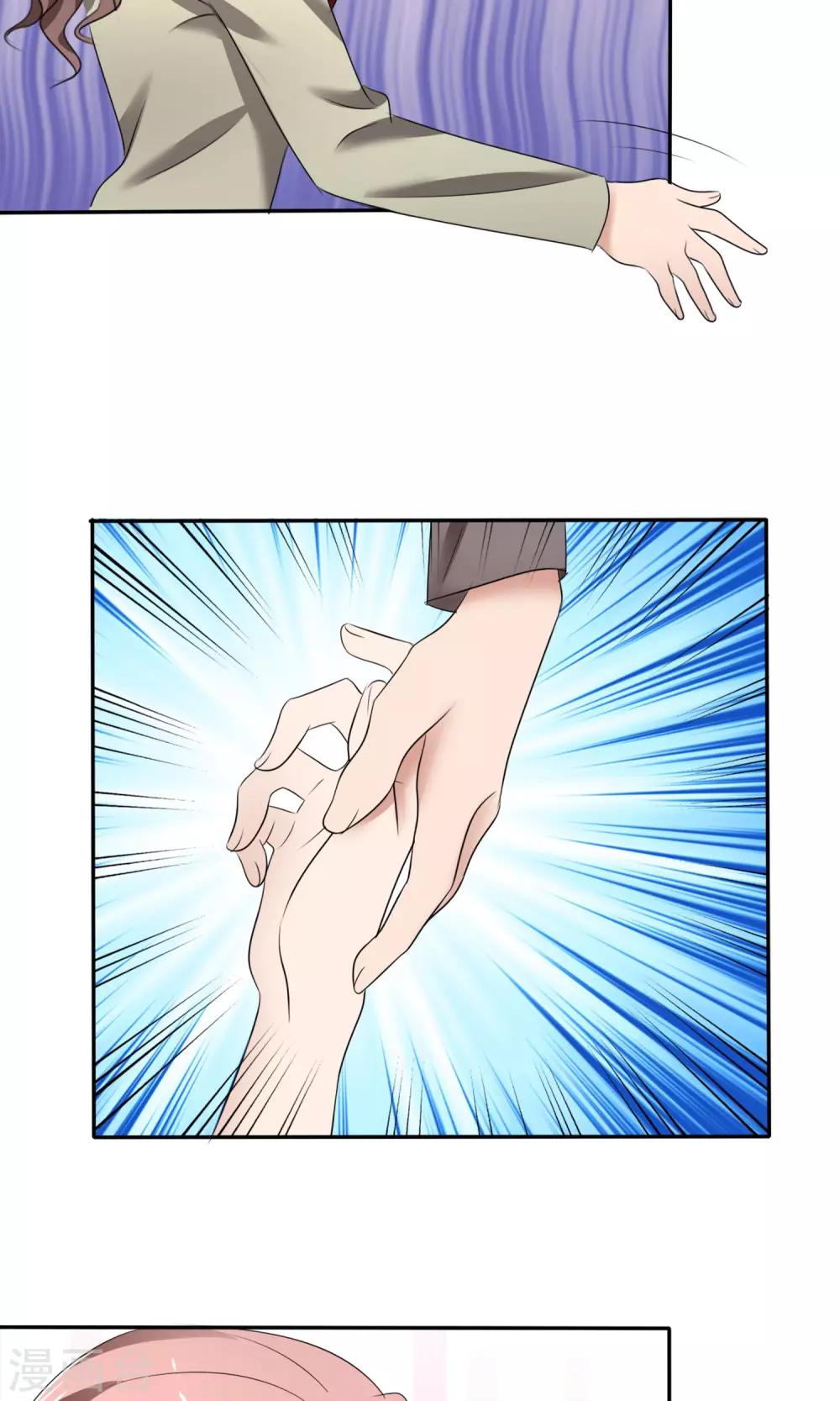 第17话 见世面-第18话