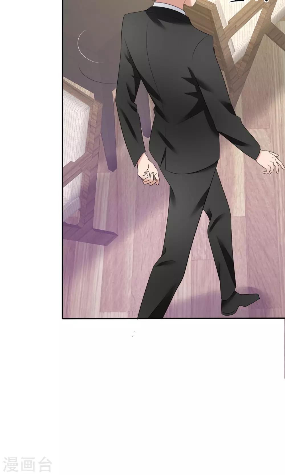 第17话 见世面-第18话