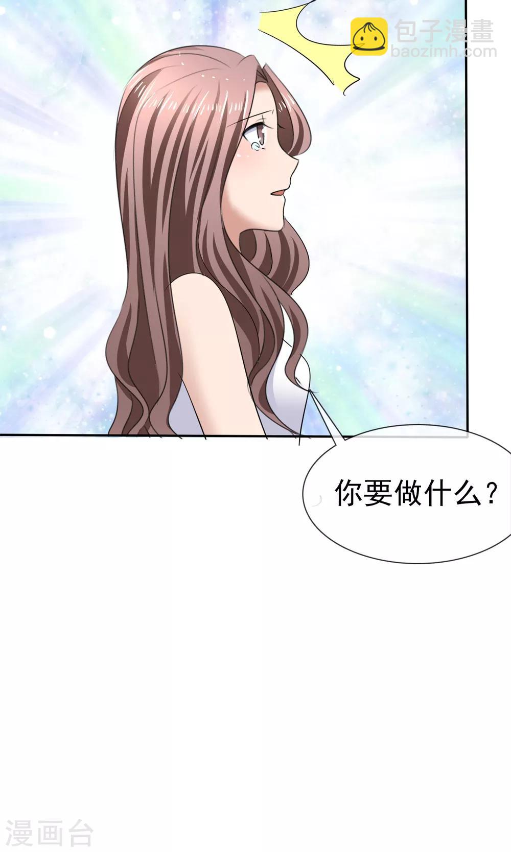 第19话 预习-第20话