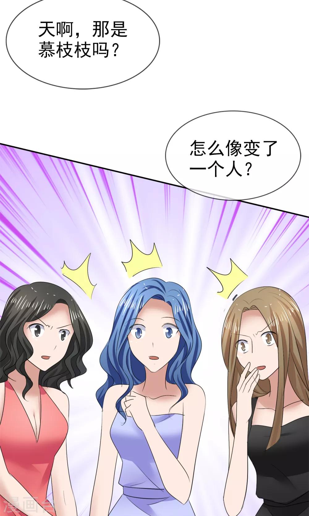 第19话 预习-第20话