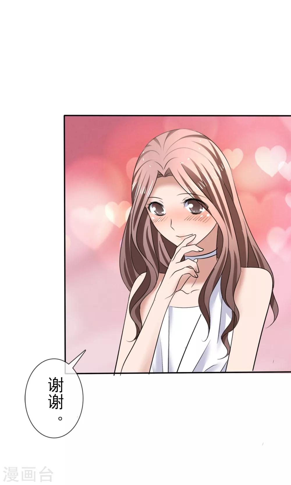 第19话 预习-第20话