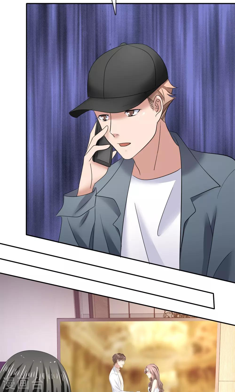 第19话 预习-第20话