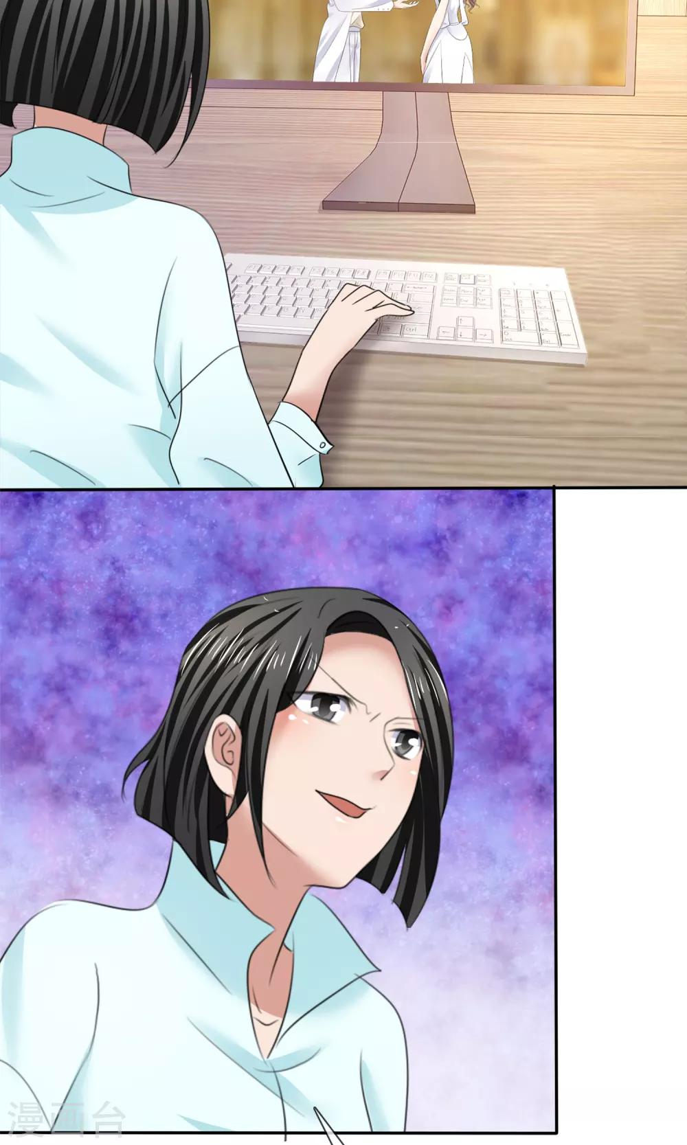 第19话 预习-第20话