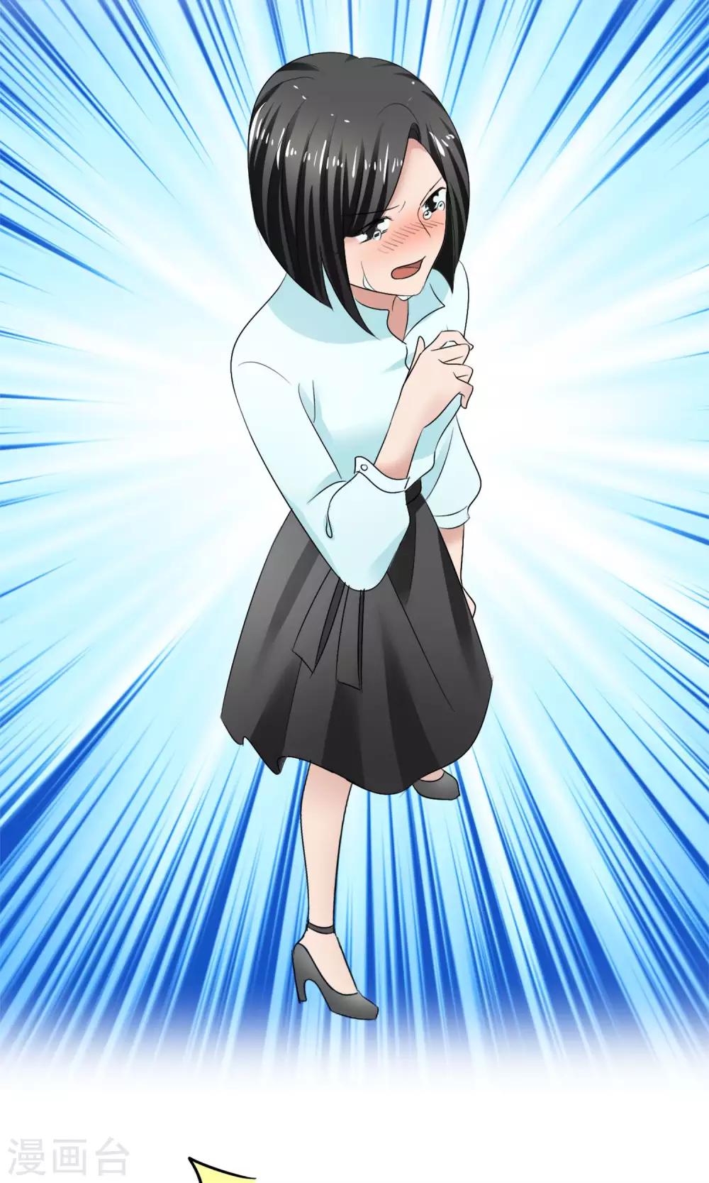 第23话 被拒门外-第24话