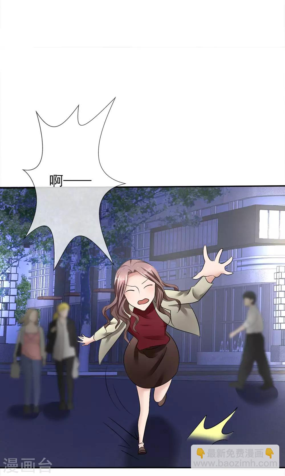 第23话 被拒门外-第24话