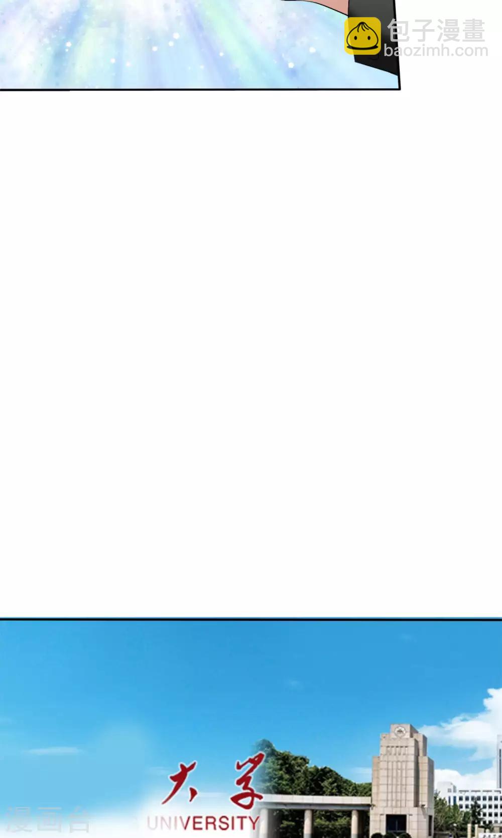 第23话 被拒门外-第24话