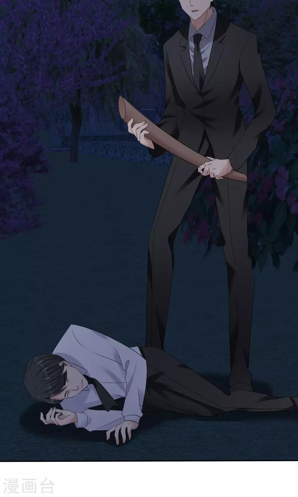 第25话 殊死搏斗-第26话