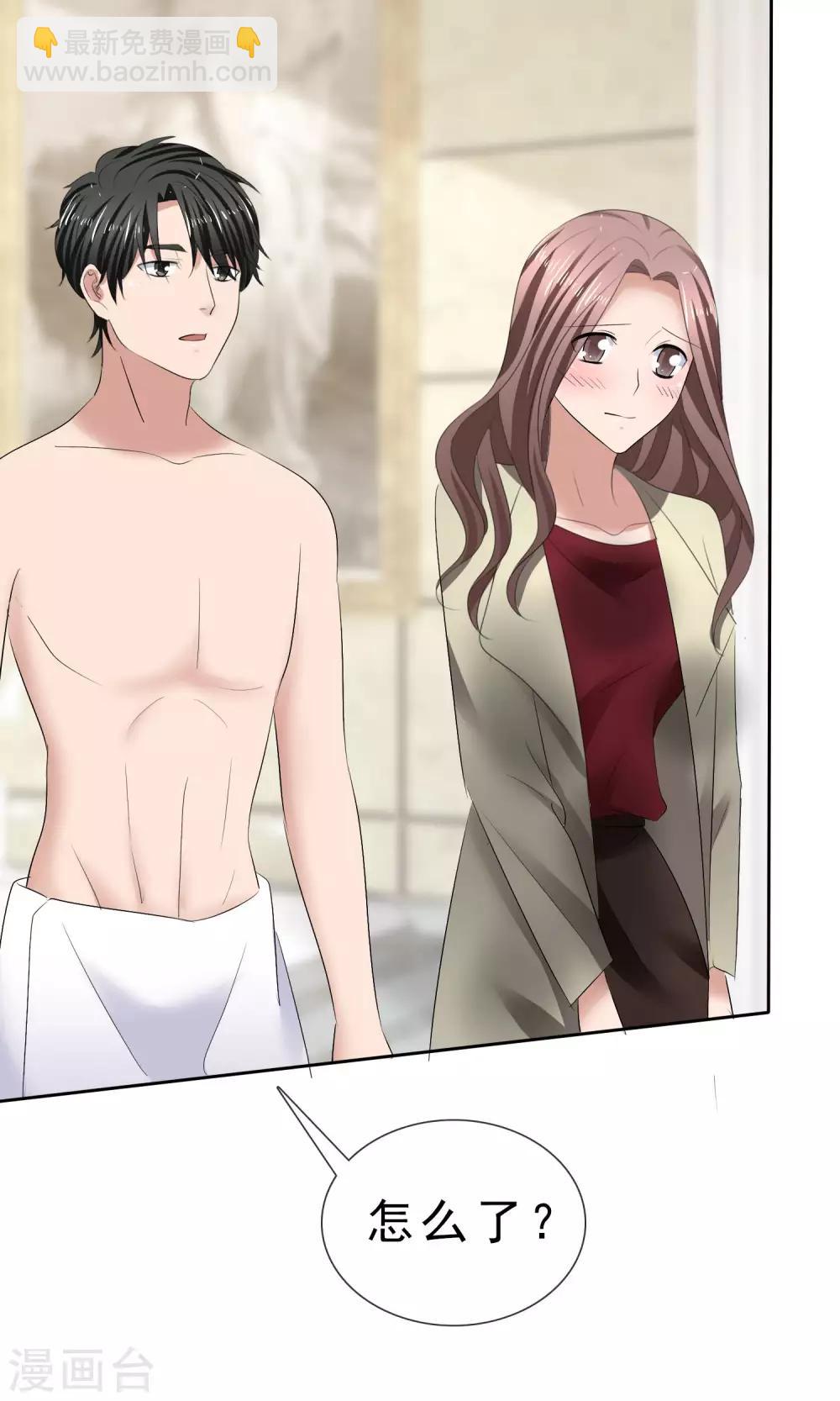 第29话 百口莫辩-第30话