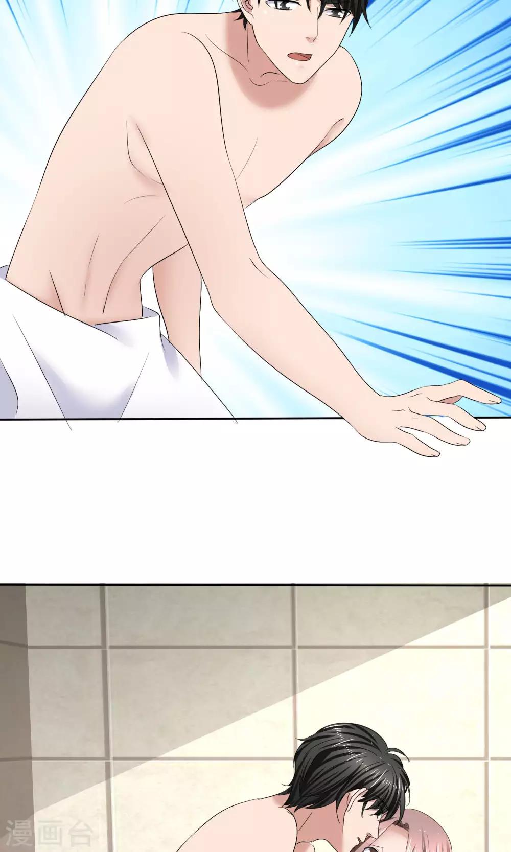 第29话 百口莫辩-第30话