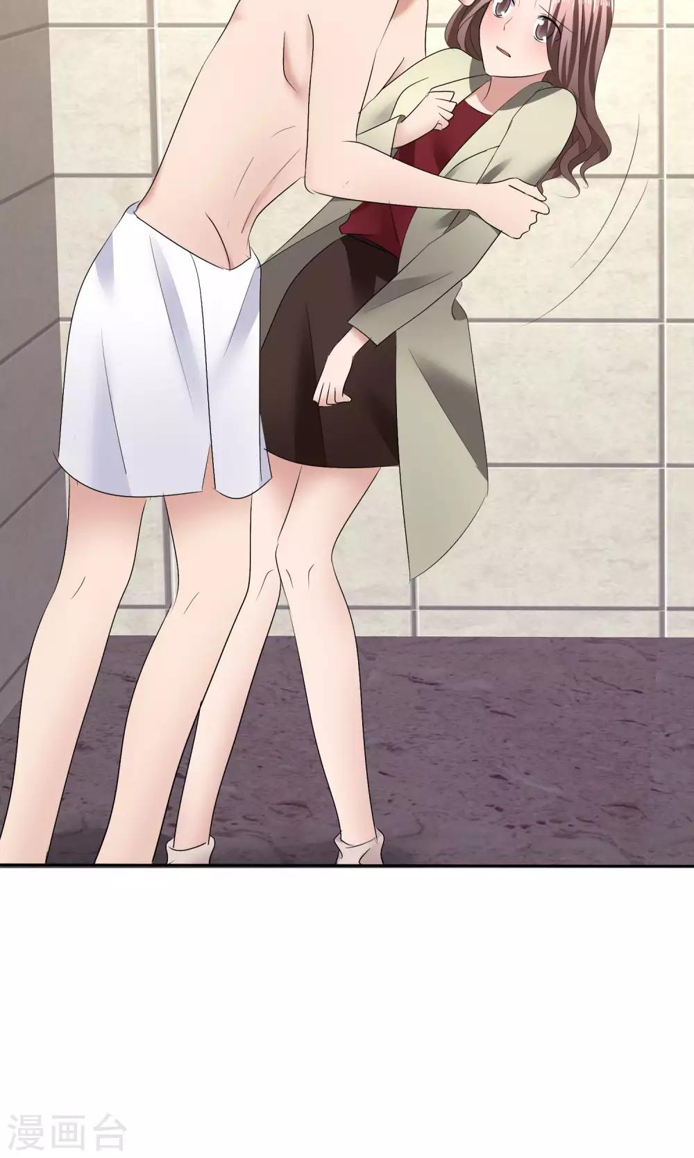 第29话 百口莫辩-第30话