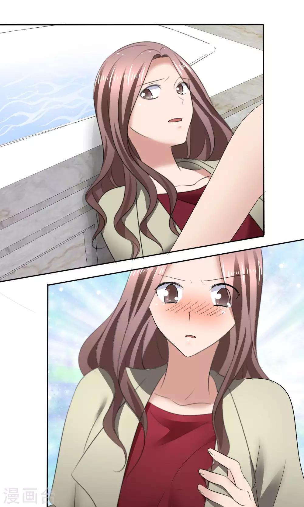 第29话 百口莫辩-第30话