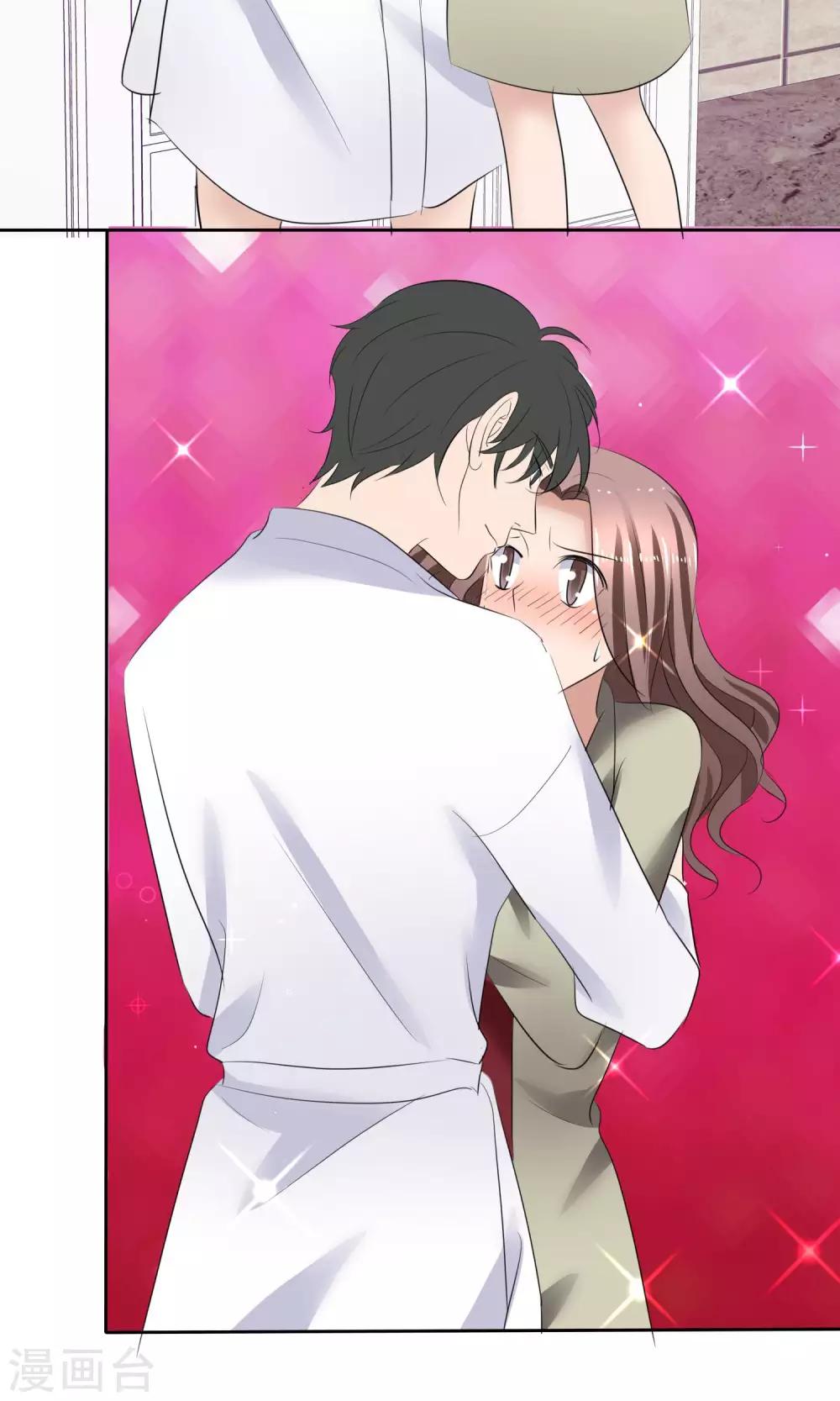 第35话 自恋的人-第36话