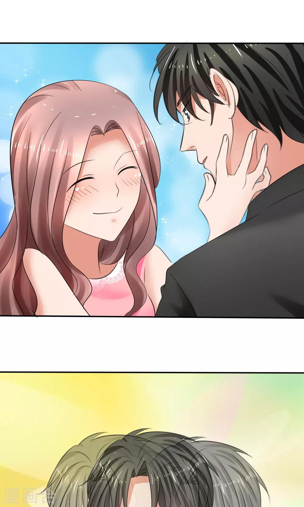 第39话 一无是处-第40话