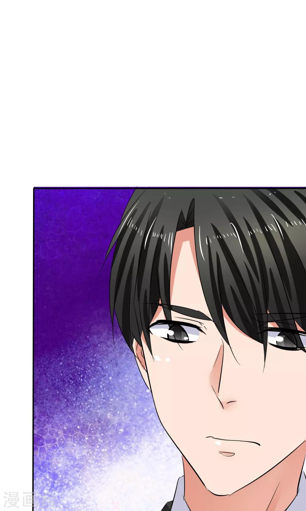 第39话 一无是处-第40话