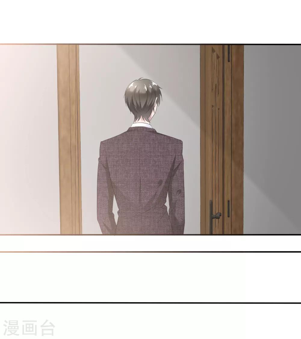 第43话 他在更衣室-第44话