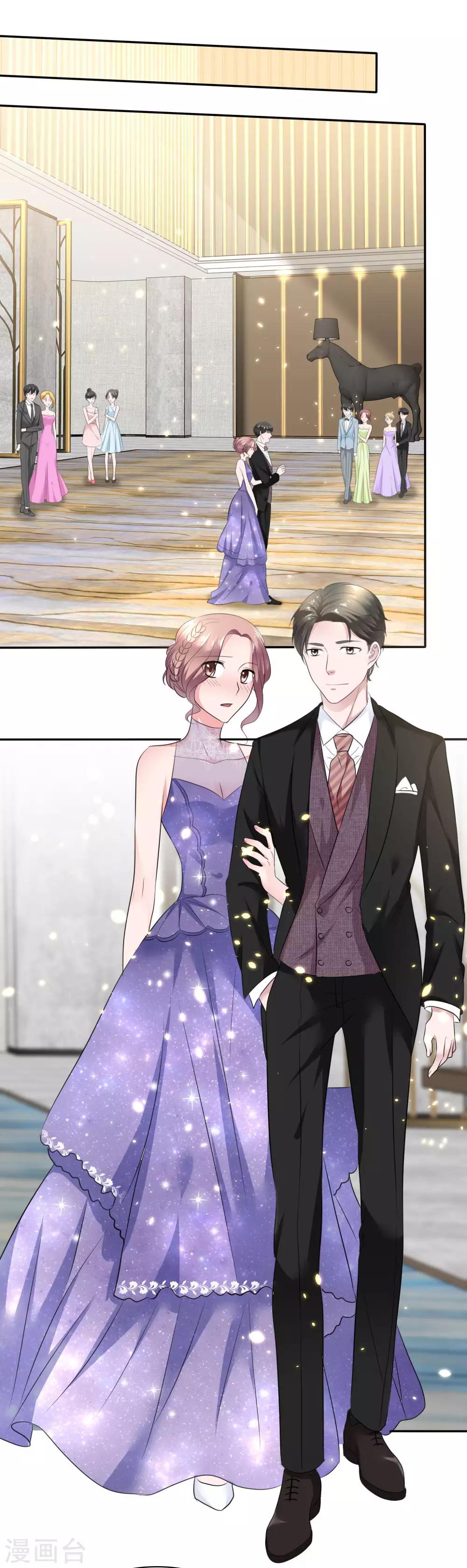 第43话 他在更衣室-第44话