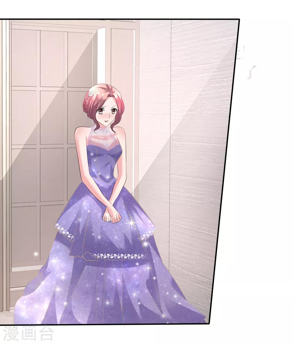 第43话 他在更衣室-第44话