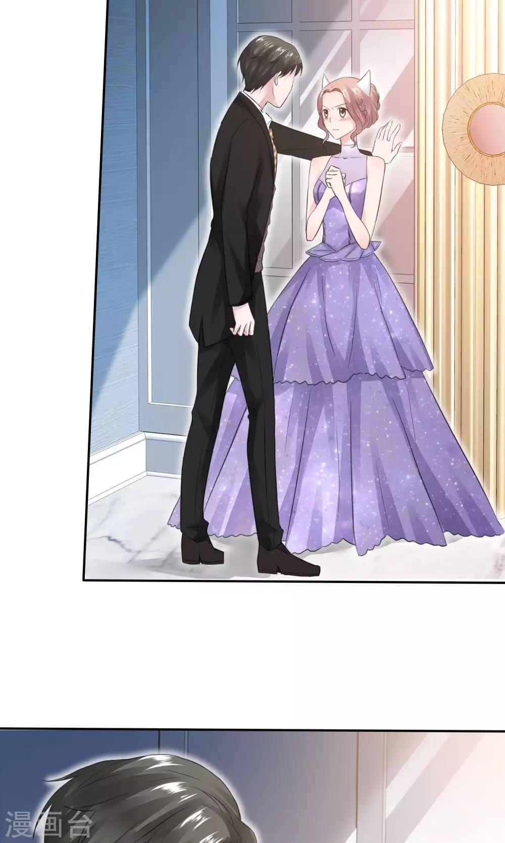 第47话 至少能得到人-第48话