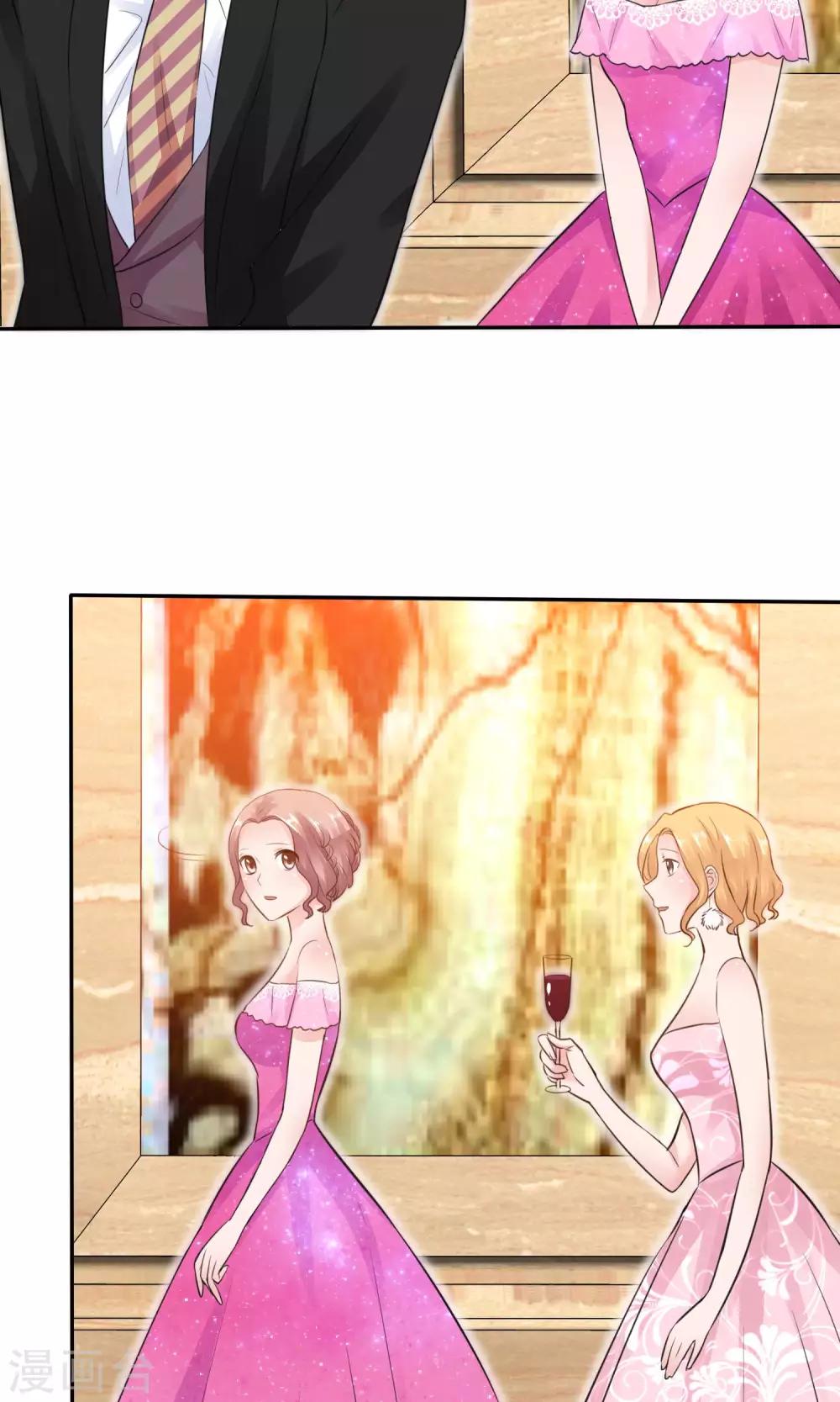 第49话 离开陈旭南-第50话