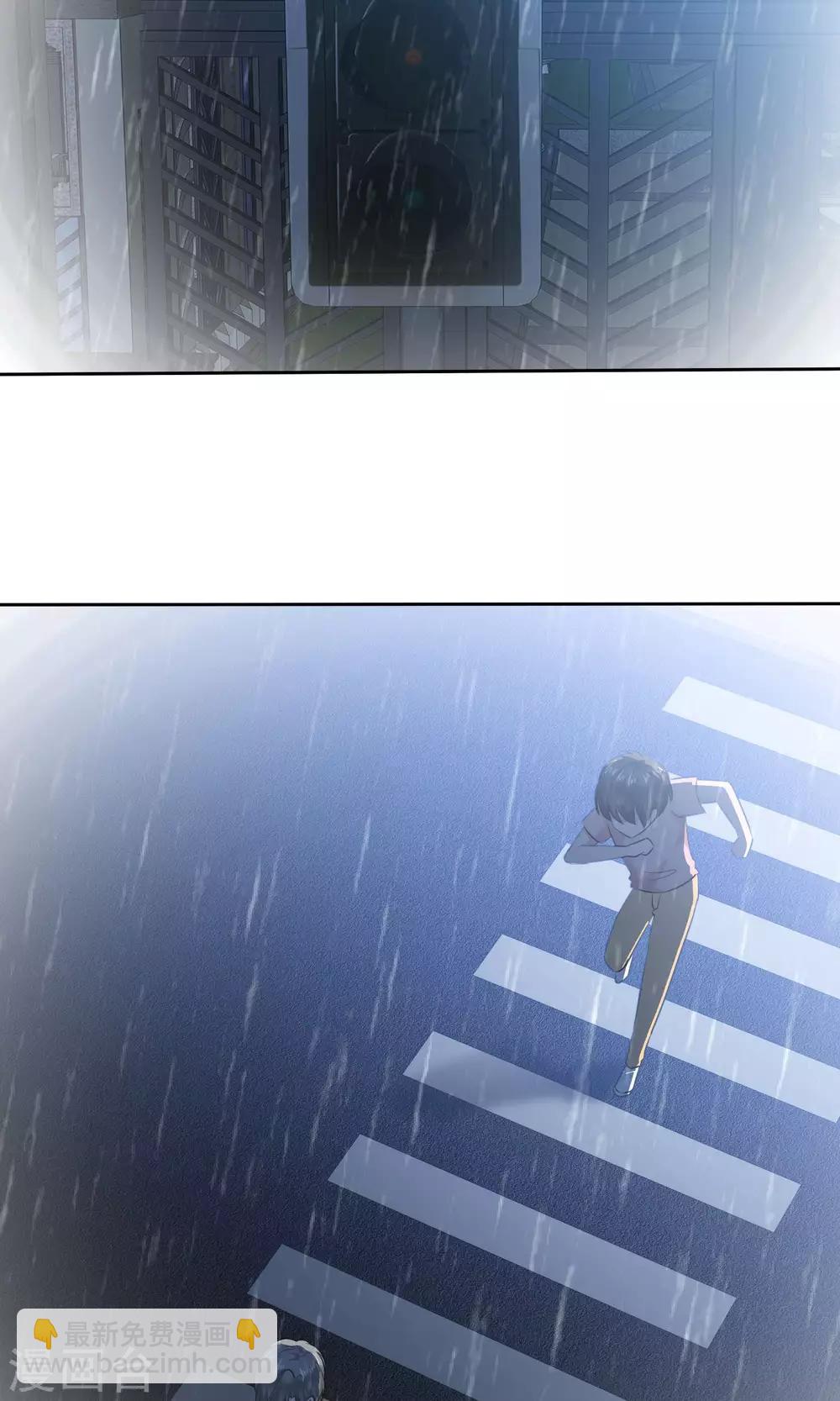 第67话 抛弃妻子的陈父-第68话