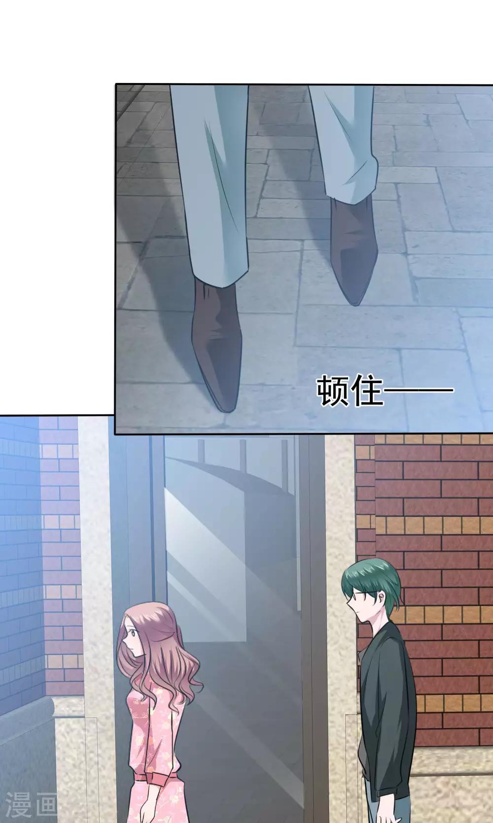 第69话 哥哥永远爱你-第70话