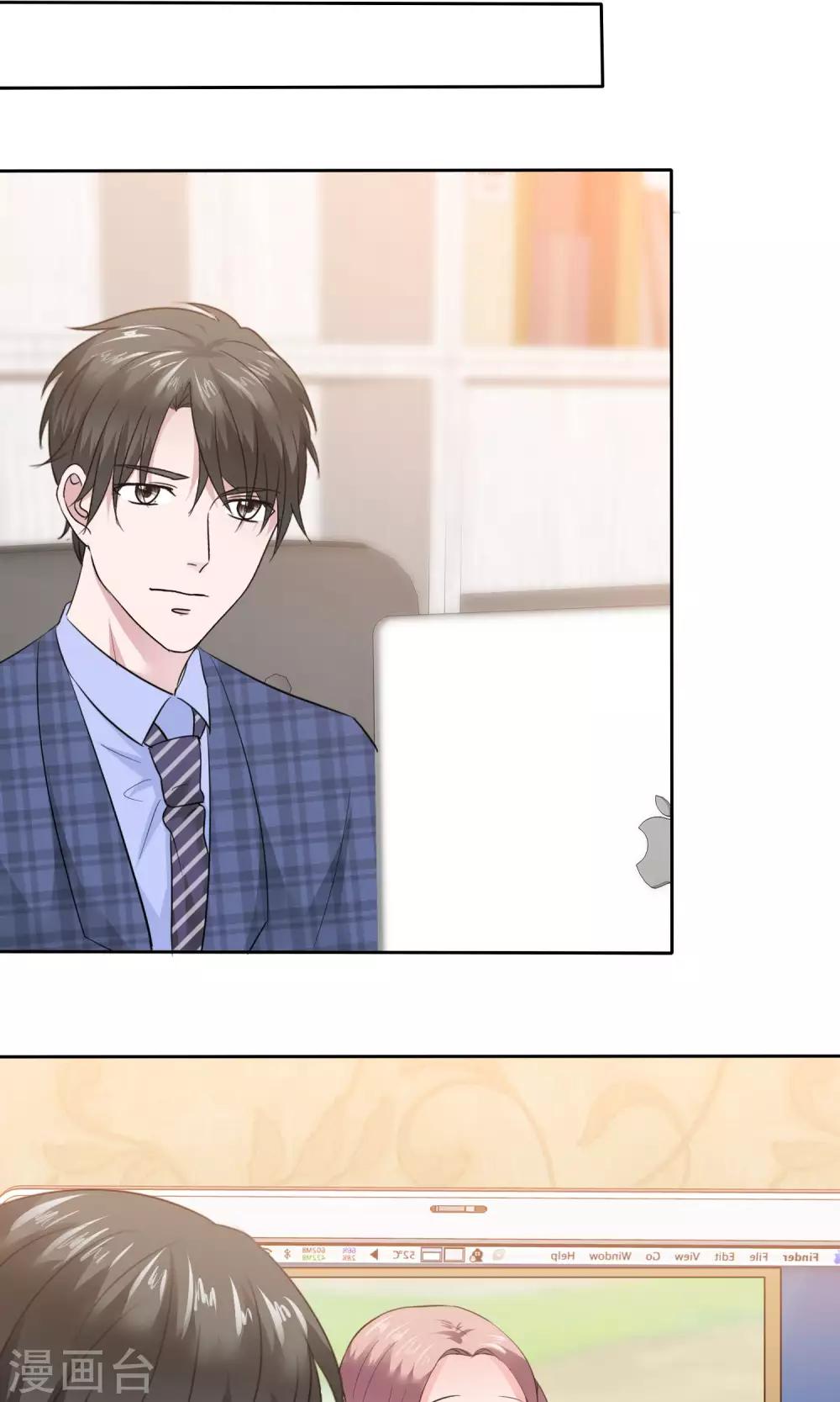 第81话 纯情的纯总-第82话