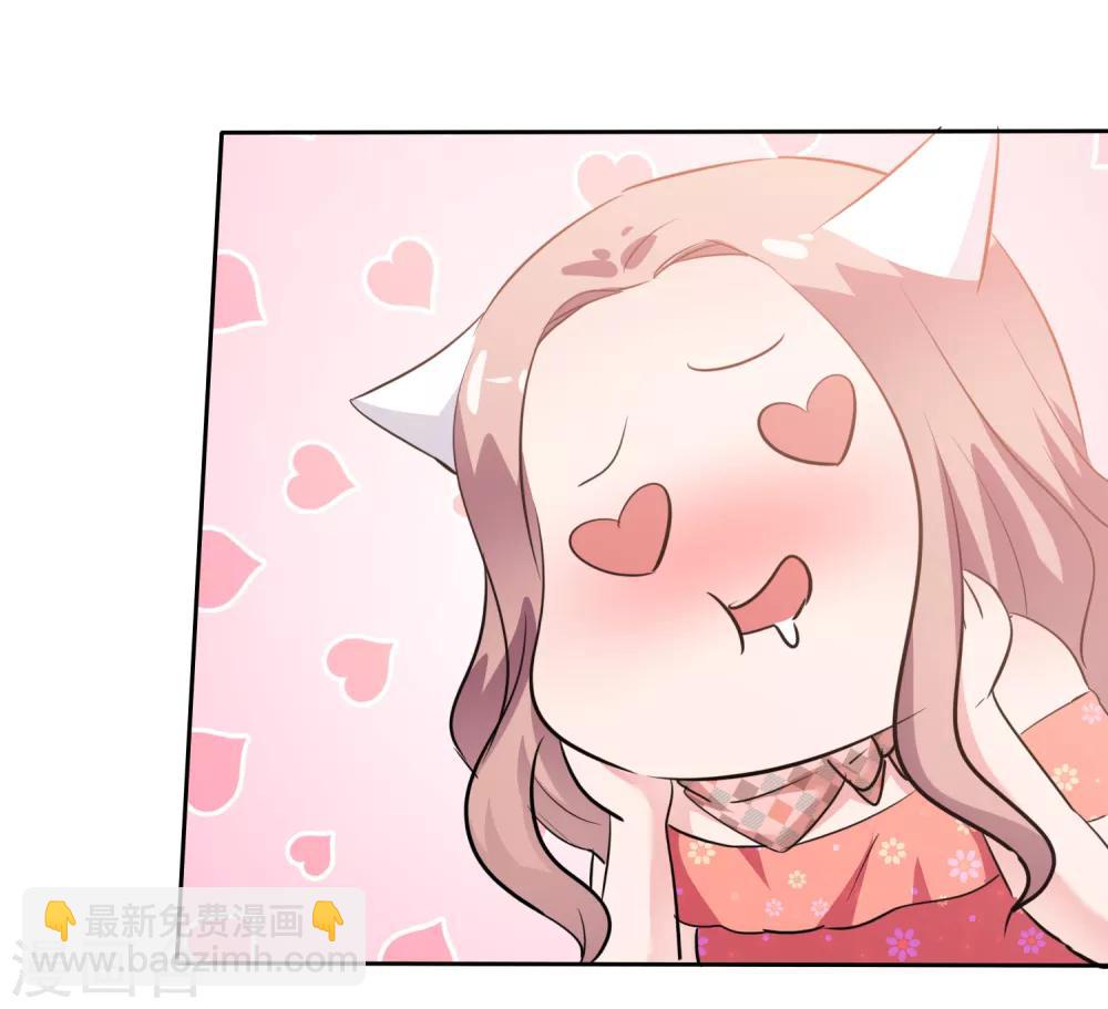 第84话 狂热期-第86话