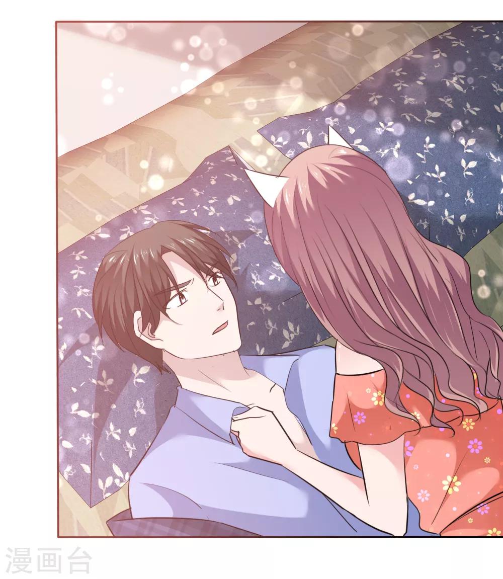 第84话 狂热期-第86话