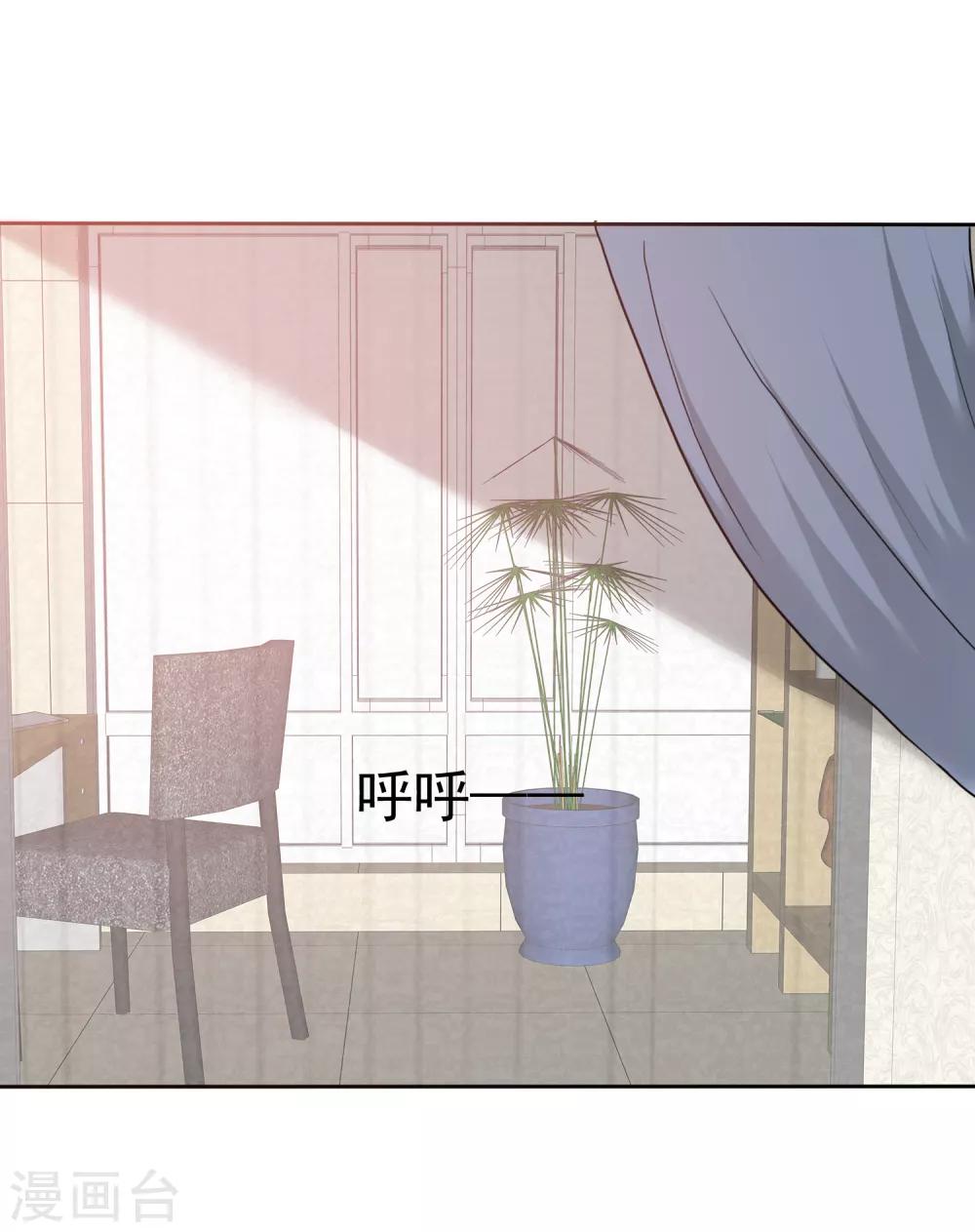 第84话 狂热期-第86话