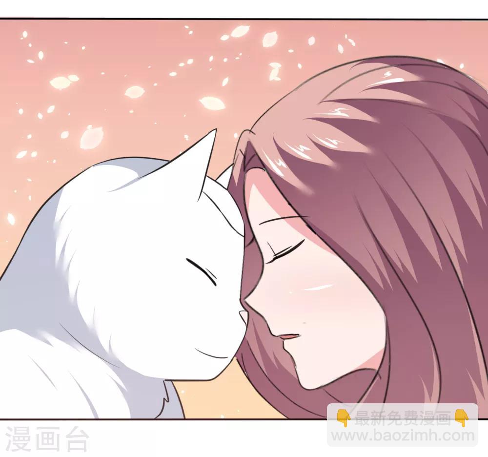 第84话 狂热期-第86话