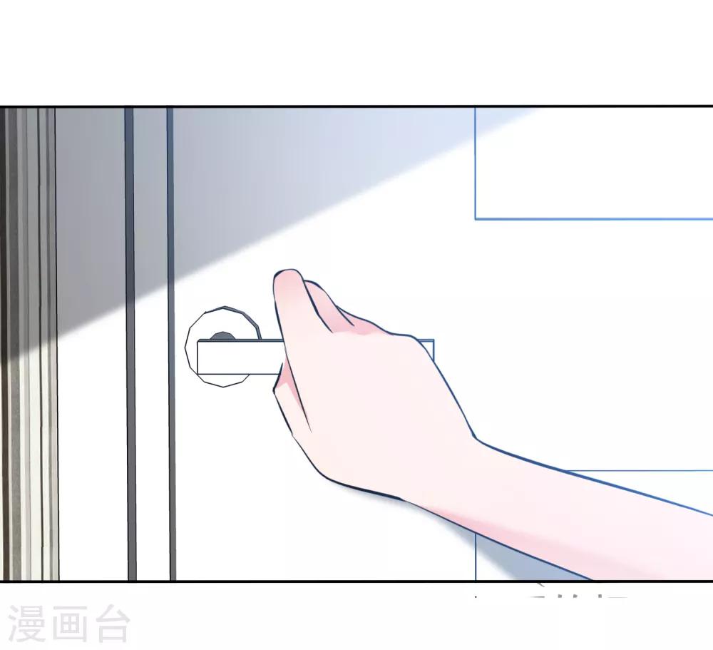 第86话 捆绑ing-第88话