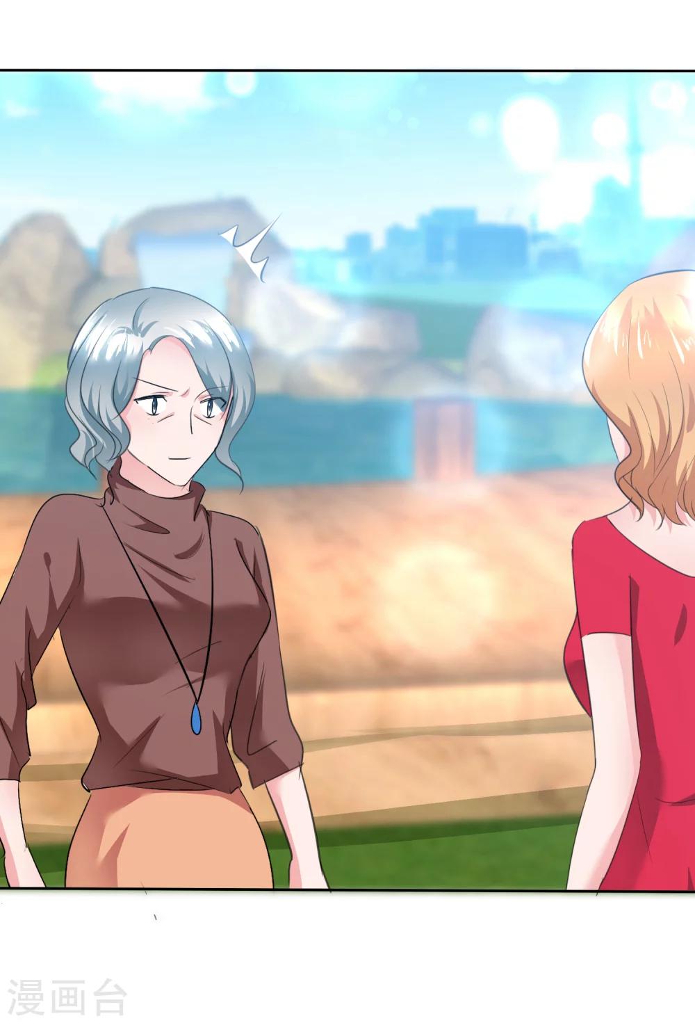 第94话 阳错阴差害陈母-第96话