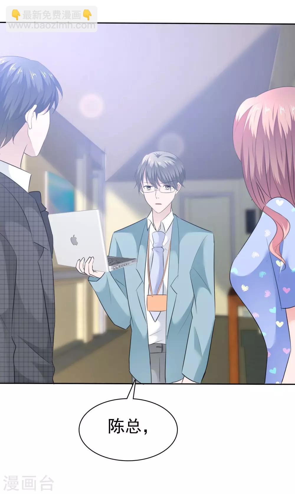 第96话 铁证如山-第98话