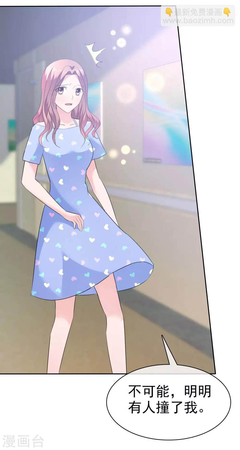 第96话 铁证如山-第98话