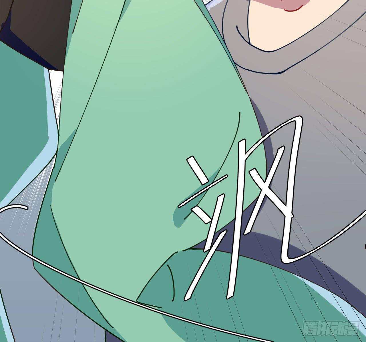 4.追迹(1/2)-第4话