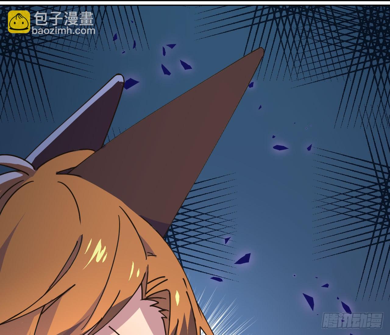 4.追迹(1/2)-第4话