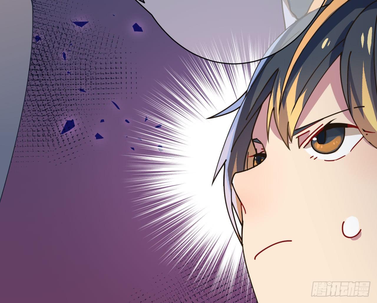 4.追迹(1/2)-第4话