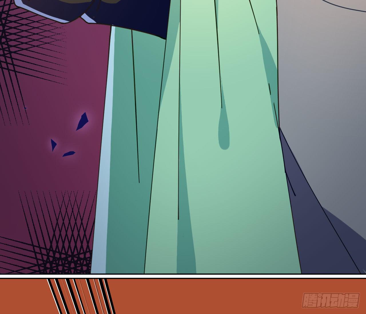 4.追迹(1/2)-第4话