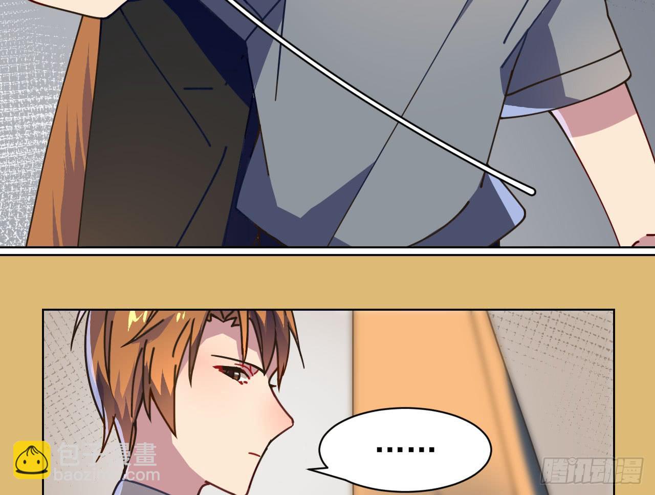 4.追迹(1/2)-第4话