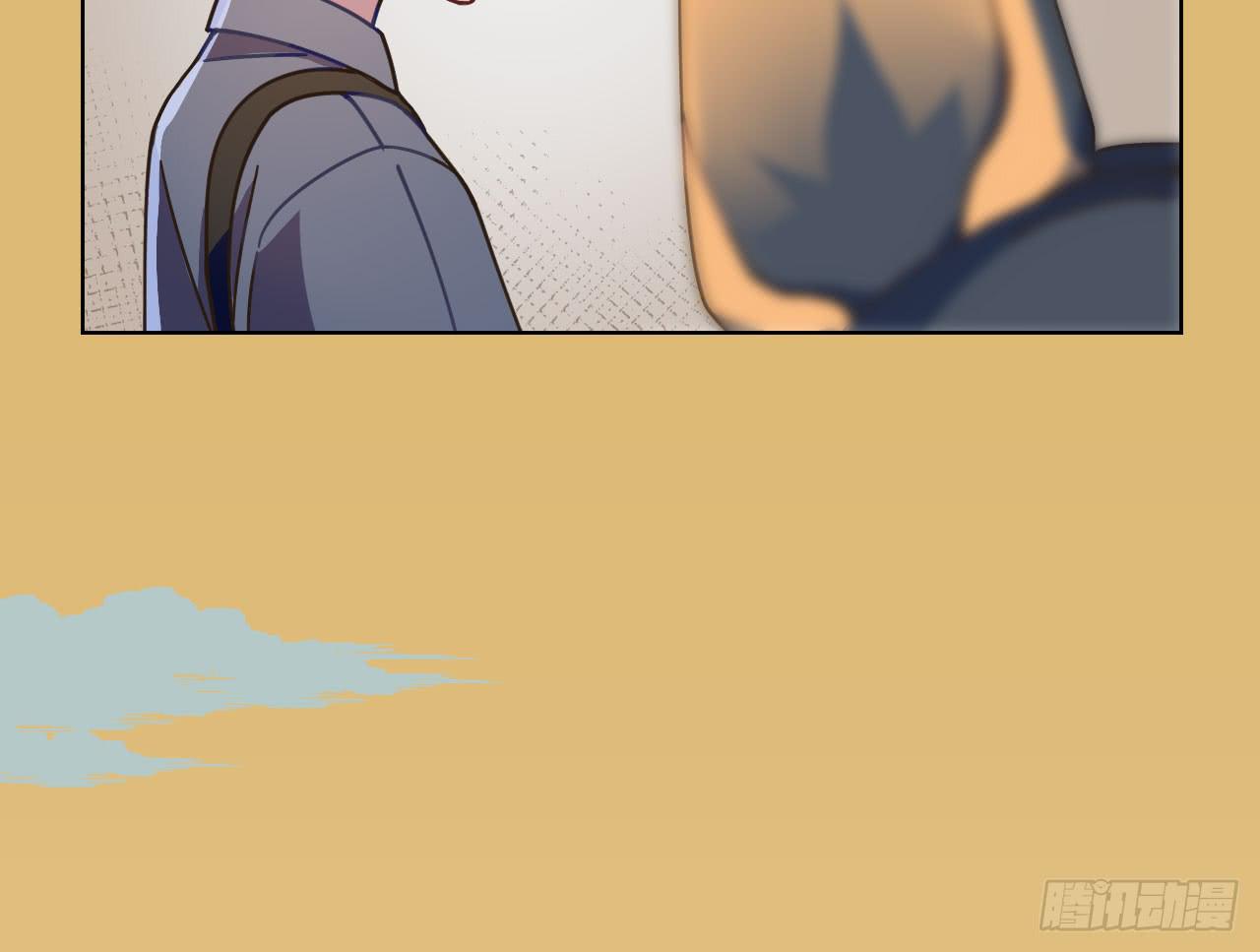 4.追迹(1/2)-第4话