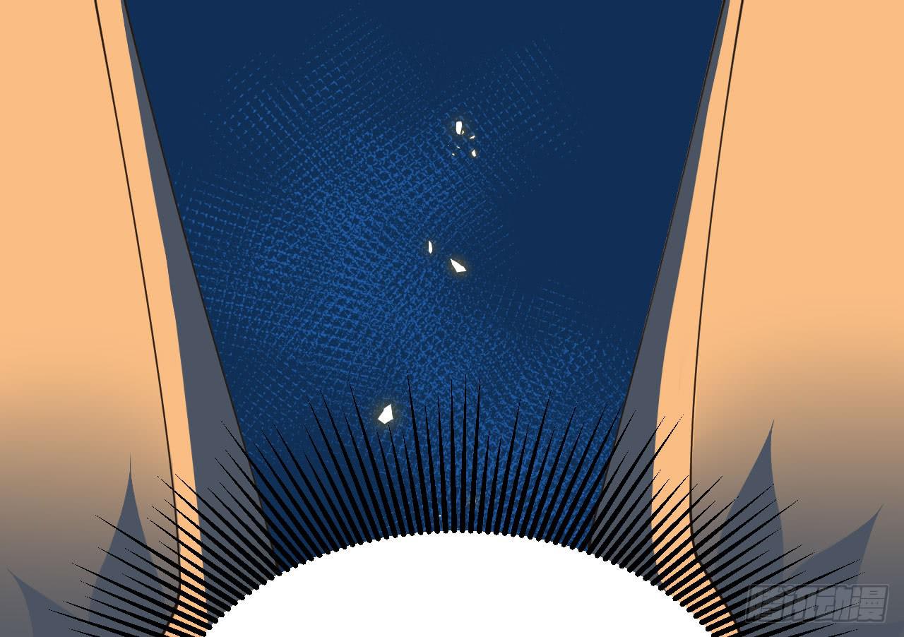 4.追迹(1/2)-第4话