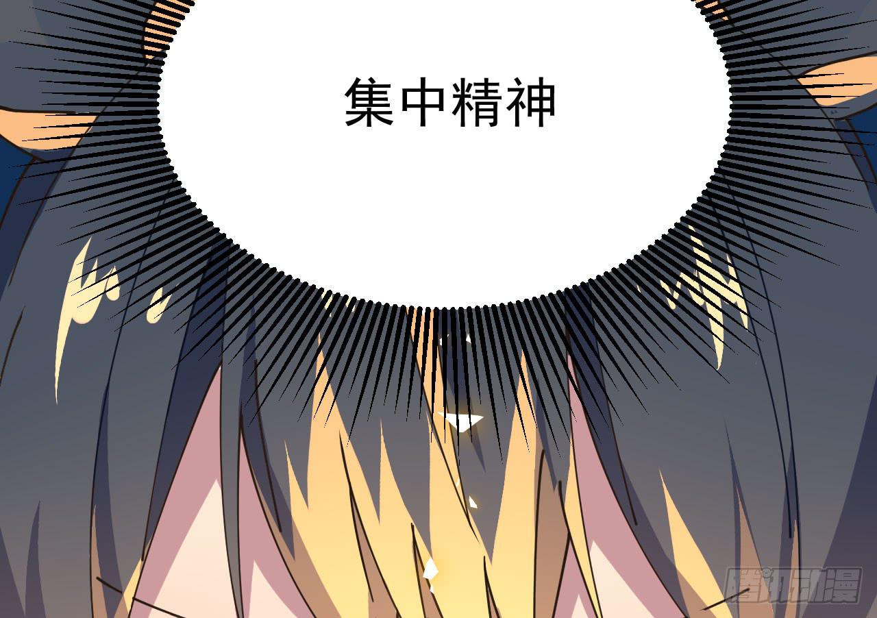 4.追迹(1/2)-第4话