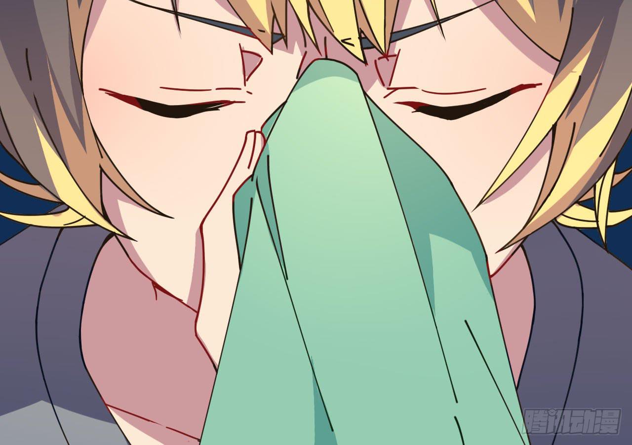 4.追迹(1/2)-第4话