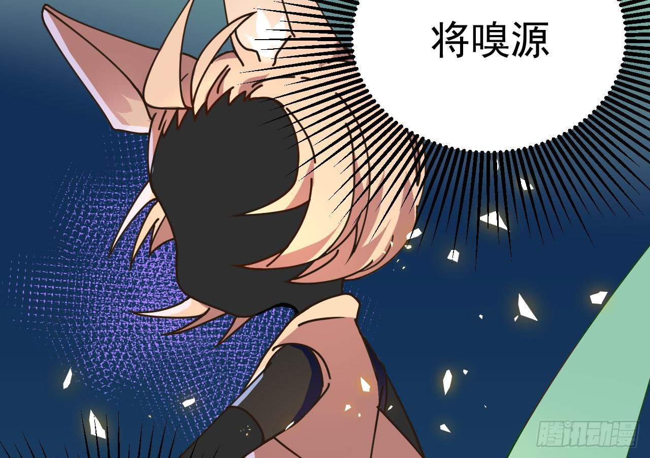 4.追迹(1/2)-第4话